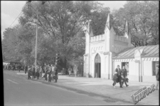 Lublin, Aleje Racławickie, Domek Str&oacute;ża