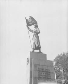 Pomnik Wdzięczności na Placu Litewskim w Lublinie