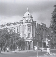 Hotel Lublinianka w Lublinie