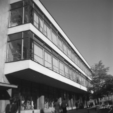 Budynek Powszechnego Domu Towarowego w Lublinie