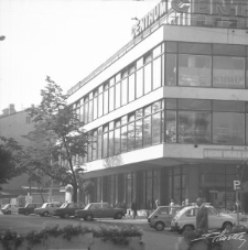 Budynek Powszechnego Domu Towarowego w Lublinie