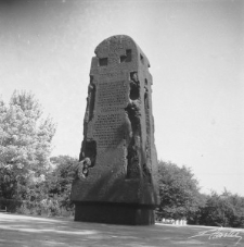 Pomnik Ofiar Getta w Lublinie
