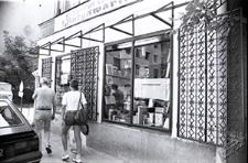 Księgarnia Lubelska - Antykwariat - widok od ulicy