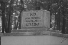 Ogr&oacute;d Saski w Lublinie