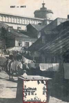 Dawny Lublin na fotografiach Stefana Kiełszni