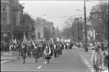 Mieszkańcy Lublina podczas pochodu 1-Majowego