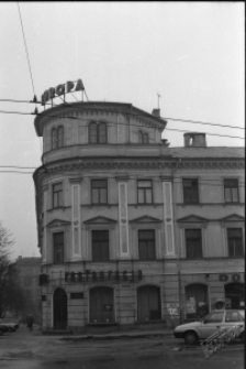 Hotel Europa przy ulicy Krakowskie Przedmieście 29 w Lublinie