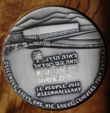 Medal " Sprawiedliwy wśród Narodów Świata” dla Emilii Grynienko (z d. Domańskiej)