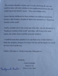 Świadectwo Gusty Gostyńskiego o jego ocaleniu przez rodzinę Domańskich. Część 2, 10.08.1999 r.