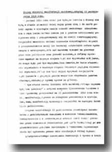 Kulisy wielkiej manifestacji narodowej odbytej 15 października 1918 roku