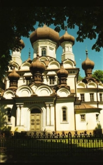 Cerkiew w Hrubieszowie