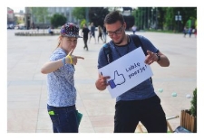 Fotoakcja "Lubię Poezję"