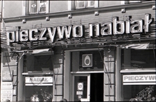 Krakowskie Przedmieście w Lublinie - wejście do Delikatesów