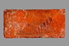 Cegła z sygnaturą &bdquo;FIRLEJ&rdquo;