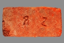 Cegła z sygnaturą &bdquo;RZ&rdquo;