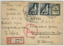 Poczt&oacute;wka Serki Szpic do Estery Szpic