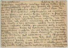 Poczt&oacute;wka Serki Szpic do Estery Szpic