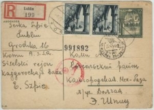 Poczt&oacute;wka Serki Szpic do Estery Szpic