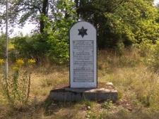 Pomnik na cmentarzu żydowskim w Radzyniu Podlaskim