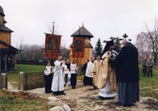 Powitanie kardynała Lubomyra Huzara przed cerkwią greckokatolicką w Lublinie