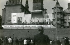 Obchody 1000-lecia chrztu Rusi Kijowskiej w Częstochowie