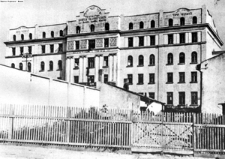 Chachmei Lublin Yeshiva