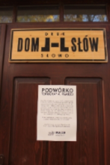 Wystawa: Podw&oacute;rko topografia pamięci, Podw&oacute;rko