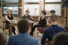 Dołączyć r&oacute;wność: dyskusja