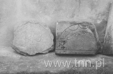 Fragmenty macew janowieckich