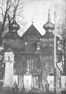 Kości&oacute;ł pw. Zwiastowania Najświętszej Marii Panny w Tomaszowie Lubelskim