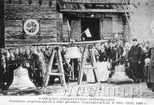 Uroczystość poświęcenia dzwon&oacute;w ufundowanych z ofiar parafian Tomaszowa w dniu 29.03.1929 r.