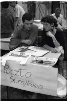 Strajk student&oacute;w NZS na UMCS 29 - 30 maja 1989 roku