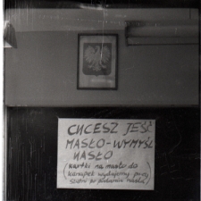 Strajk student&oacute;w UMCS 29 - 30 maja 1989 roku