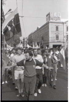 Manifestacja NZS 24 maja 1989 w Lublinie