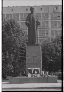 Strajk NZS UMCS 29 maja 1989 roku