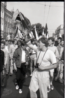 Manifestacja NZS 24 maja 1989 w Lublinie