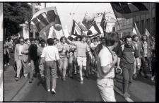 Manifestacja NZS 24 maja 1989 w Lublinie
