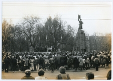 Obchody 11 Listopada 1989 roku w Lublinie