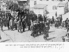 Demonstracja pierwszomajowa 1935 r. związku zawodowego pracowników handlu