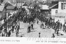 Żydowska organizacja Poalej Syjon podczas demonstracji pierwszomajowej 1935 r.