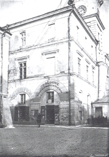 Ratusz w Zamościu widziany z ulicy Kołątaja