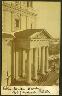 Front Katedry Lubelskiej