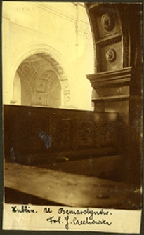 Fragment wnętrza klasztoru Bernardyn&oacute;w