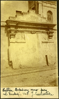 Fragment muru cerkiewnego przy ul. Ruskiej