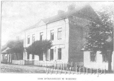 Dom Spółdzielczy w Wohyniu