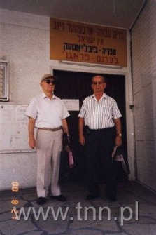 Mosze Wasąg i Aleksander Szryft - przewodniczący Ziomkostwa Lublinian w Izraelu