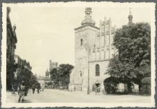 Widok na szczytowy fragment wieży ciśnień