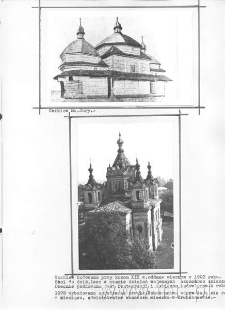 karty "Dziej&oacute;w. Kroniki miasta Tomaszowa Lubelskiego"