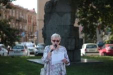 Obchody 80. rocznicy śmierci J&oacute;zefa Czechowicza