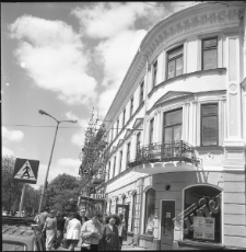 Budynek Hotelu Europa w Lublinie